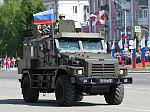 80 лет Победе
